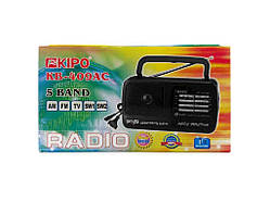 Радіоприймач аналоговий KB-409AC від мережі/розєм для батарейок/AUX чорний ТМ KIPO