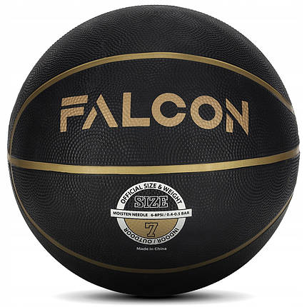 М'яч баскетбольний Falcon Streetball Black Size 7 (P-5905973404266), фото 1