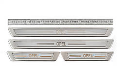 Універсальні накладки на пороги Opel V-1 (4 шт., нерж) для Тюнінг Opel