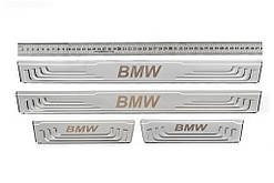 Універсальні накладки на пороги BMW V-2 (4 шт., нерж) для Тюнінг BMW
