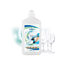 Ополіскувач для посудомийних машин