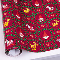 Подарунковий папір новорічний 70*110 см (10 аркушів)