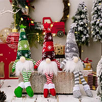 Набір 3 новорічних гномів гном під ялинку, скандинавський гном, з підсвіткою, 32см