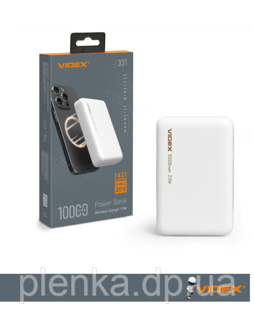 Повербанк із бездротовою зарядкою 10000mAh VIDEX VPB-331 PD20W White