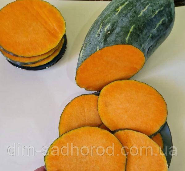 Тыква Лунга Пиена ди Наполи 10 шт, фото 1