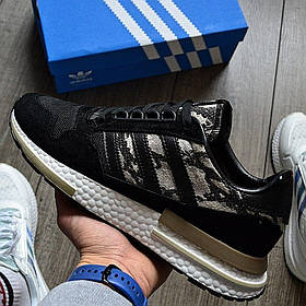 Чоловічі Кросівки Adidas ZX 500 RM Black Grey Snake / Адідас ЗХ 500 РМ Снейк Чорні з Сірим