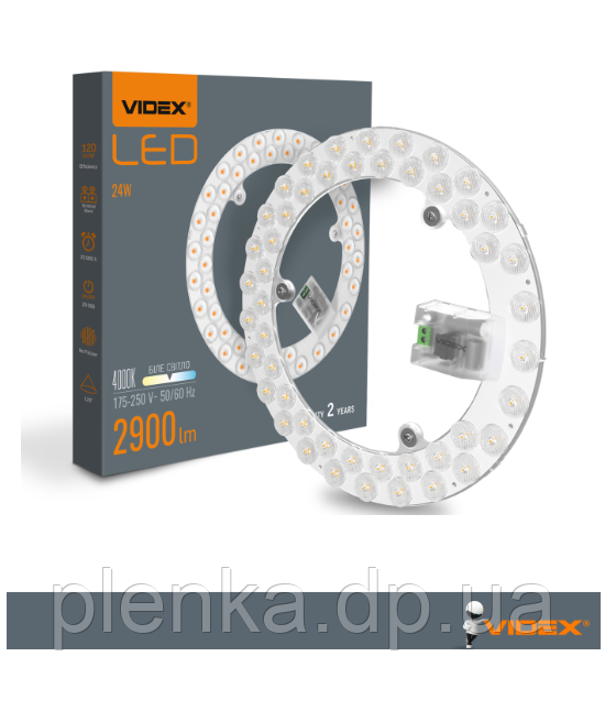 LED-модуль для світильників 24 W 4000 K VIDEX VL-MLC-244, фото 1