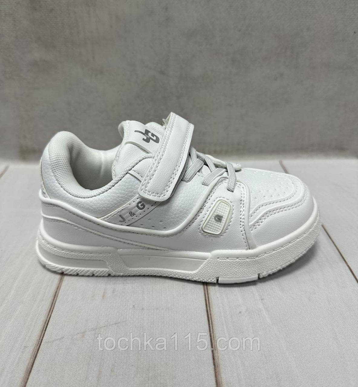 Дитячі кросівки Jong golf dc shoes white білі р31-36
