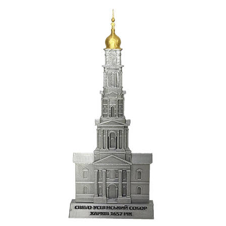 Успенський собор Харків колір сірий Настільний сувенір Україна, фото 1