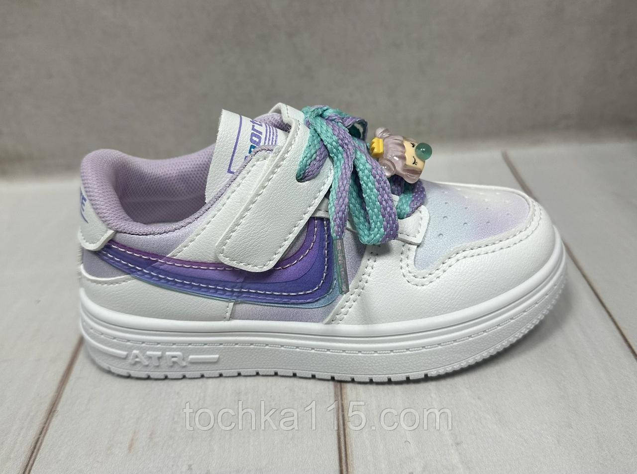 Весняні дитячі кросівки для дівчинки Tom.M 25-30 білий/фіолетовий