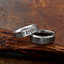 Перстень чоловічий сталевий ROD KOLO 19 каблучка кільце з нержавіючої сталі 316L з Рунами, фото 3