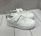 Стильні дитячі кросівки ABA 33-35 маломіри білі, фото 4