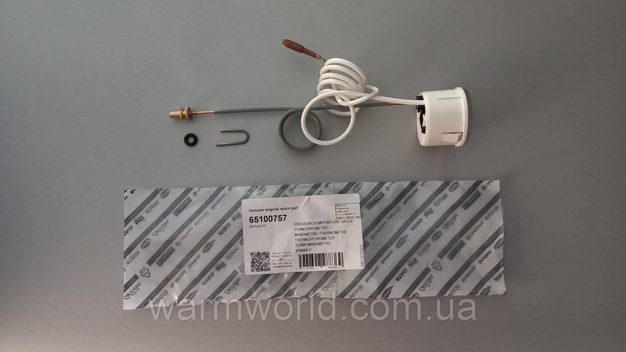 65100757 Термоанометр Ariston UNO 24 MI / MFFI