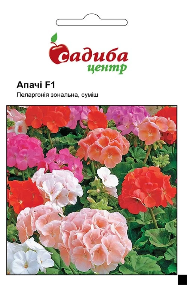 Пеларгонія зональна Апачі F1, суміш 5 шт. СЦ, фото 1