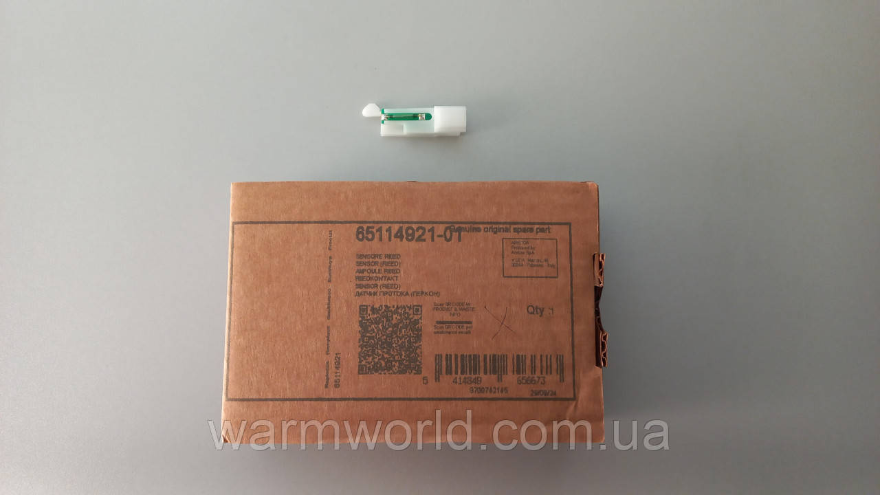 65114921-01 Датчик протоку, геркон Ariston