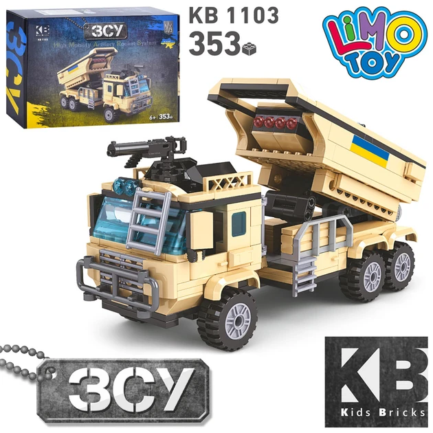Конструктор KB 1103 військова техніка, 353 детал, стріляє, в коробці.