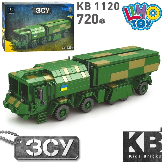 Дитячий конструктор Limo Toy KB-1120 Військова техніка "Оперативно-тактичний ракетний комплекс Грім"
