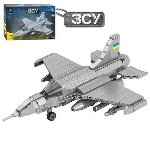 Конструктор KB 1123 військовий, літак, 330дет, в коробці.
