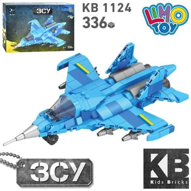 Конструктор KB 1124 військовий, літак, 366 детал, в коробці., фото 1