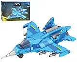 Конструктор KB 1124 військовий, літак, 366 детал, в коробці., фото 3