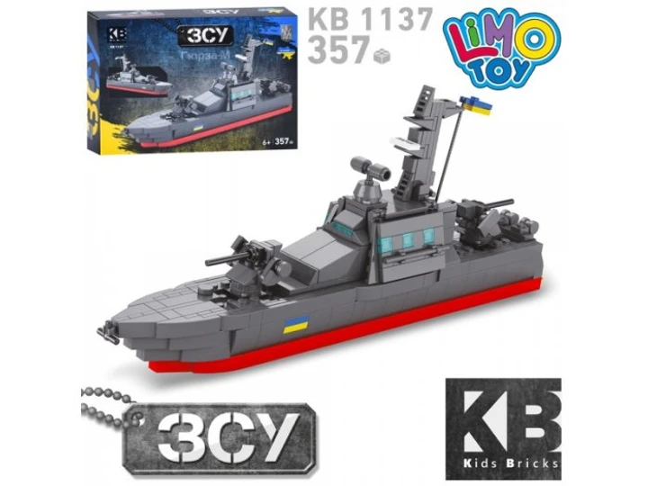 Конструктор Військовий катер Гюрза-М (KB 1137), 357 дет.