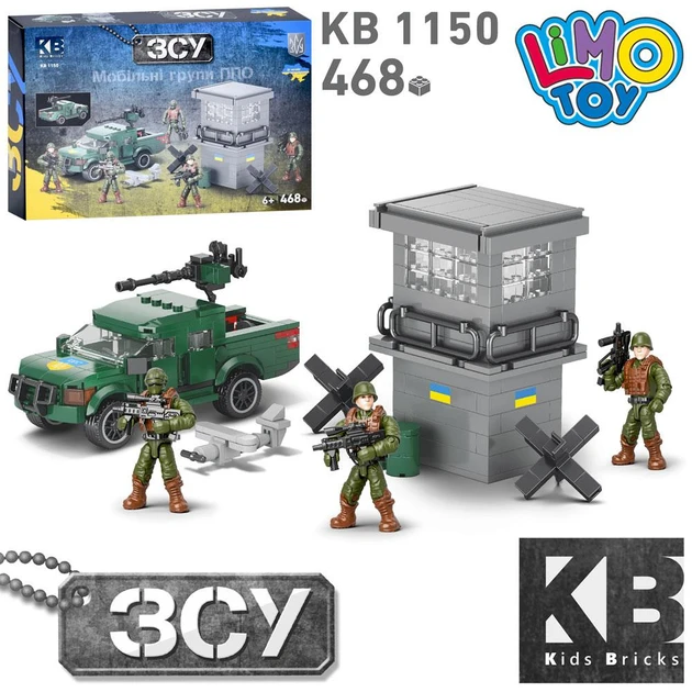Конструктор KB 1150 (24шт) військовий, машина, блокпост, фігурка 5шт, 468дет, в кор-ці, 32,5-22,5-6см