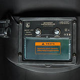 Маска зварника  Кентавр СМ-315Р хамелеон, фото 2