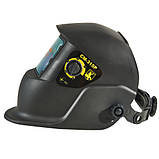 Маска зварника  Кентавр СМ-315Р хамелеон, фото 4