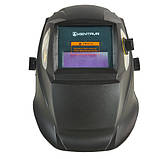 Маска зварника хамелеон Кентавр СМ-205Р, фото 5