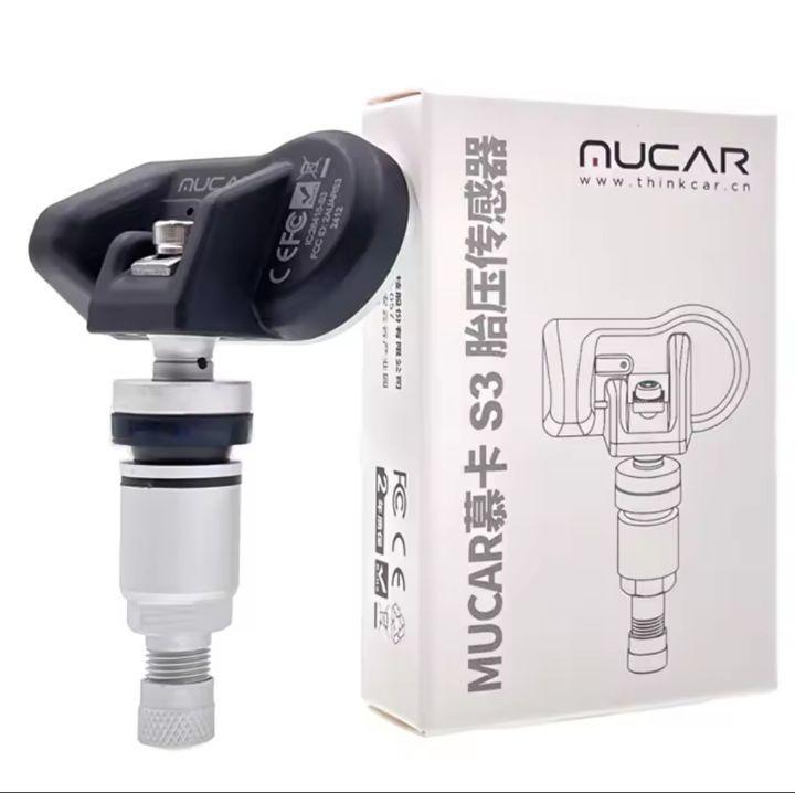 Універсальний датчик TPMS MUCAR S3 (315MHz + 433MHz)