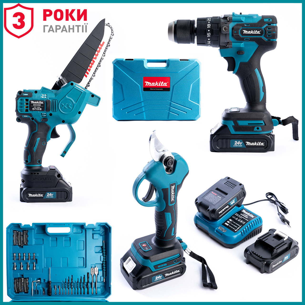 Набір Makita 3в1 (Шуруповерт DTW485 + Пила DUC220Z + Секатор DUP380) Макіта 3в1 24V 5AH з набором 85 одиниць bs