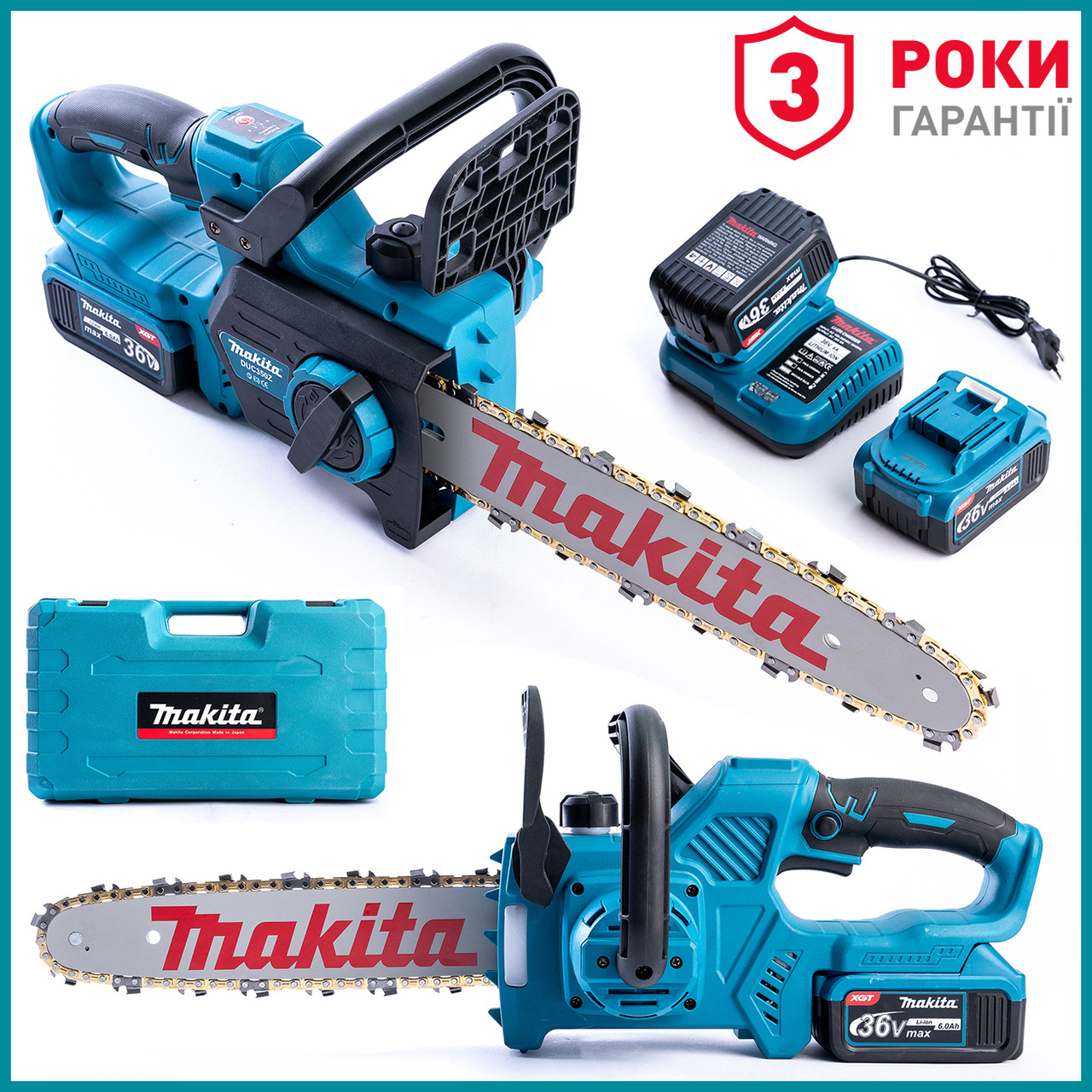Безщіткова акумуляторна пила Makita DUC350Z (36V, 6 AH) Макіта 30 см з безключовим натягуванням і мастилом bs