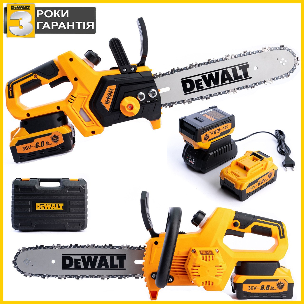 Акумуляторна пила DeWalt DCM220N (36 V, 6 AH) Безщіткова пила Деволт шина 30 см з безключовим натягуванням bs