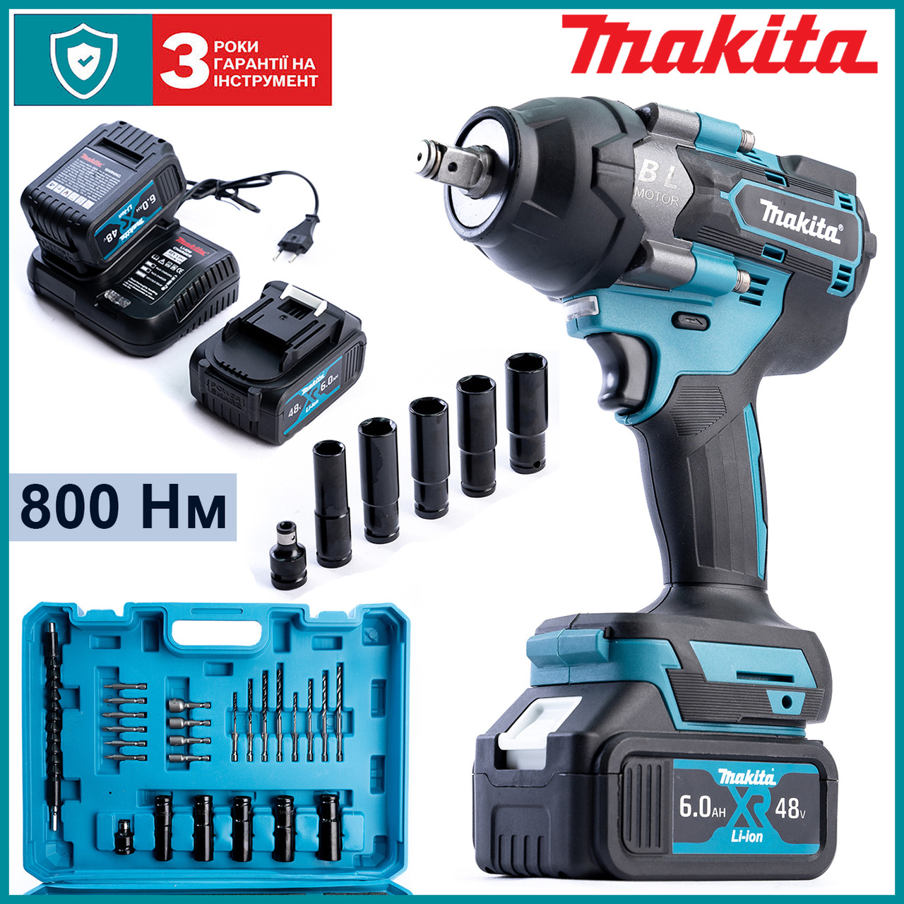 Акумуляторний безщітковий ударний гайковерт Makita TW001GD 800Hm (48V, 6AH) з набором головок Макіта bs
