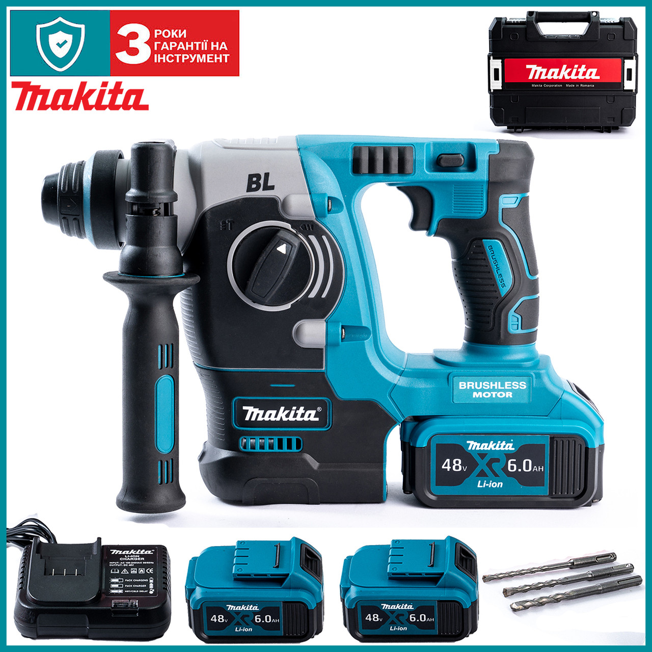 Безщітковий акумуляторний перфоратор Makita DHR263Z (48V, 6 AH) Потужний перфоратор Макіта з двома АКБ bs