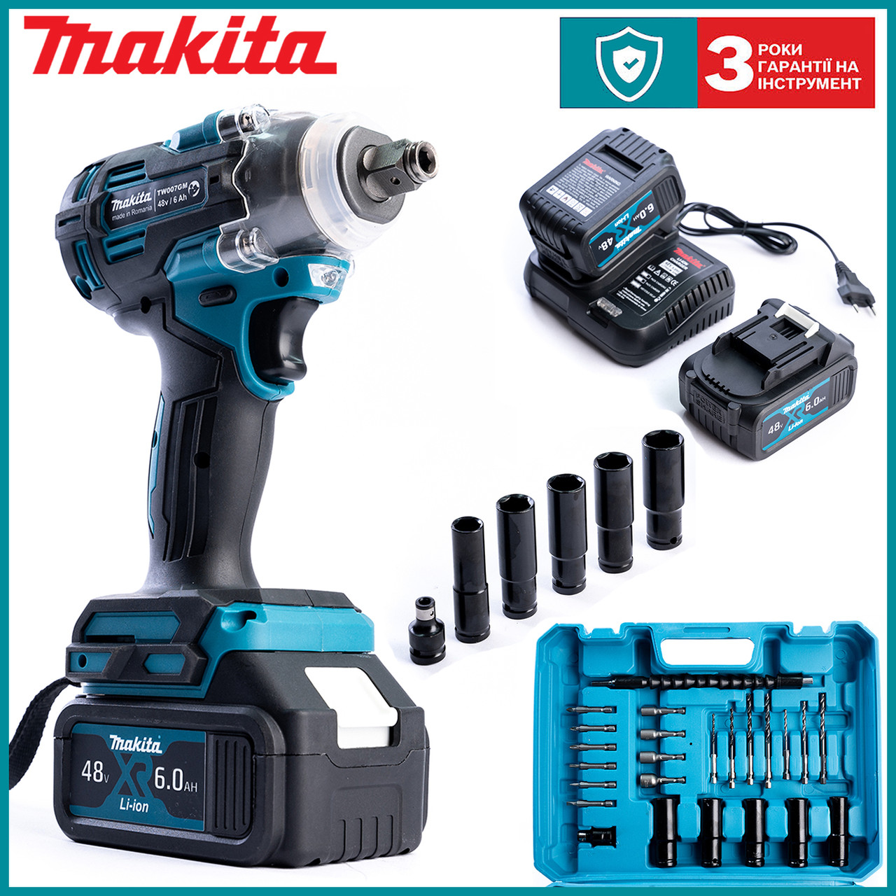 Безщітковий акумуляторний ударний гайковерт Makita TW007GM 500Hm (48V, 6AH) з набором головок Макіта bs