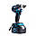 Безщітковий акумуляторний ударний гайковерт Makita TW007GM 500Hm (48V, 6AH) з набором головок Макіта bs, фото 3