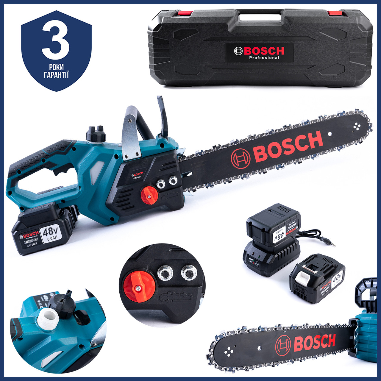 Безщіткова акумуляторна пила BOSCH GSR350iW (48V, 6 Ah) Потужна пила Бош із шиною 40 см для дров bs