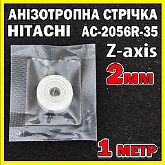 Анізотропна плівка HITACHI AC-2056R-35 2мм X1м струмопровідна Z-axis струмопровідна скотч