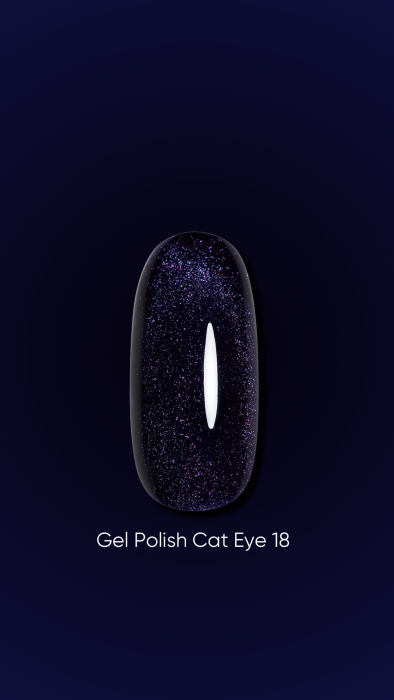 DARK GEL POLISH CAT EYE 18, 6 ML, фото 1