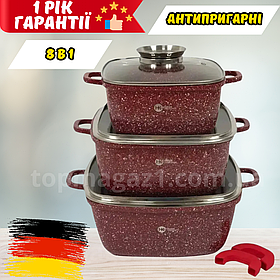 Квадратні каструлі для кухні Higher Kitchen набір каструль із гранітним покриттям 8 предметів 3 каструлі