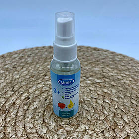 Олійка дитяча для чутливої шкіри Lindo для новонароджених з оливковою олією 50 мл