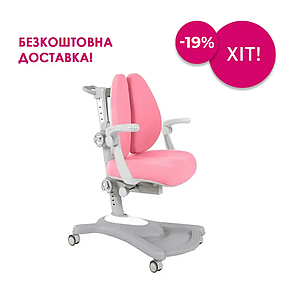 Дитяче крісло FunDesk Fortuna Pink з підлокітниками, фото 1