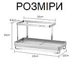 Тримач мочалок, тряпок та рідких засобів для миття, фото 3