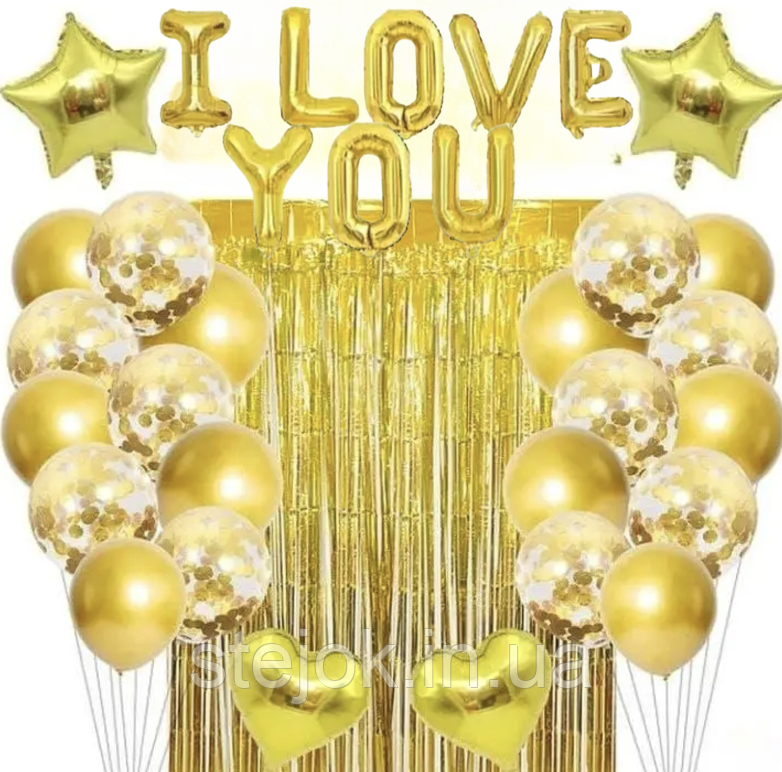Набір куль I LOVE YOU золото, фото 1
