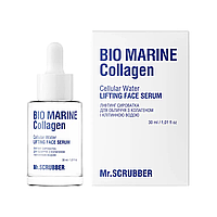 Ліфтинг сироватка для обличчя Bio Marine Collagen з колагеном і клітинною водою Mr.SCRUBBER 30 мл
