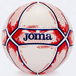 М'яч футзальний Joma SURTIDO біло-червоний Уні 4, фото 2