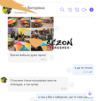 Комплект ромашка зі стільцями