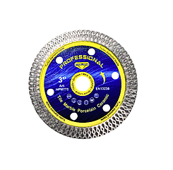 Алмазний диск STEELRING PROFESSIONAL 75х1.2 мм для різання твердих матеріалів