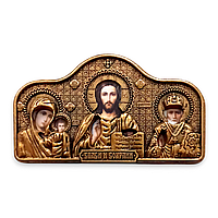 Автомобільний трійник